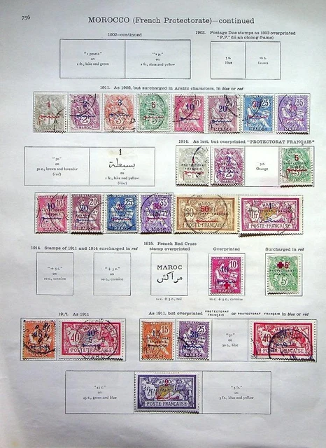 FRENCH MOROCCO: 1891-1911 Examples - Ex-Old Time Collection - 2 Sides (56770)