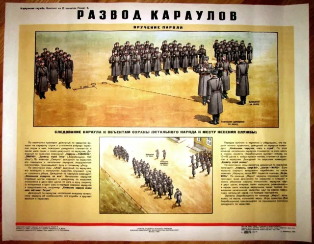 Poster 100% originale Propaganda Russia Sovietica Armata Rossa URSS Soldato...