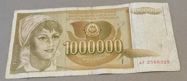 Banknote, Yugoslavia, 1,000,000 Dinara, 1989, Undated, KM:99