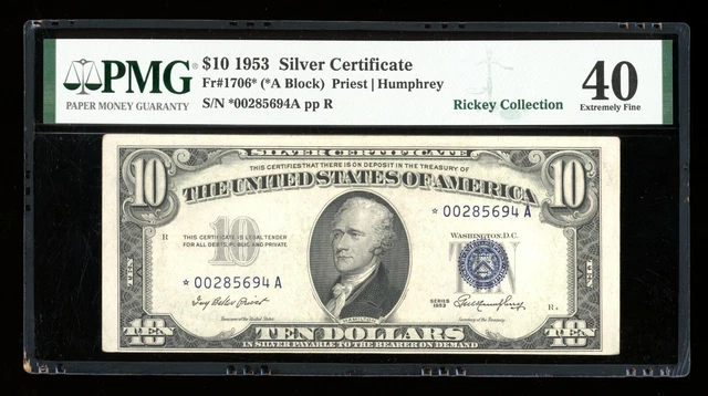 DBR 1953 $10 Silver STAR Fr. 1706* PMG XF-40 Serial *00285694A