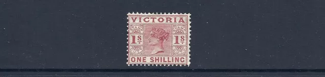 AUSTRALIA VICTORIA 1892 (SG 321b ?) F MH some gum disturbance