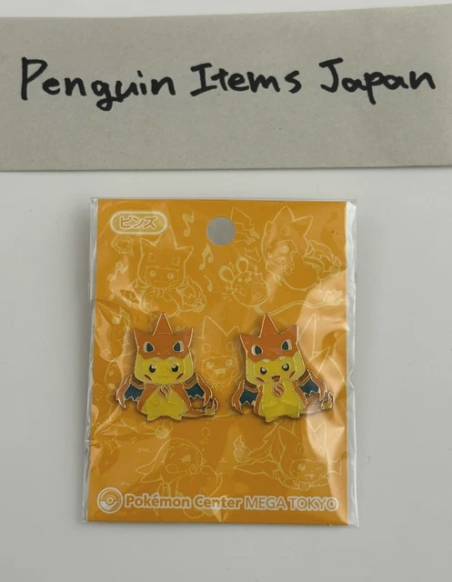 Figurine Pokémon Center Mega Tokyo - Pikachu Collection No. 3 - UR Scellée - NEUVE