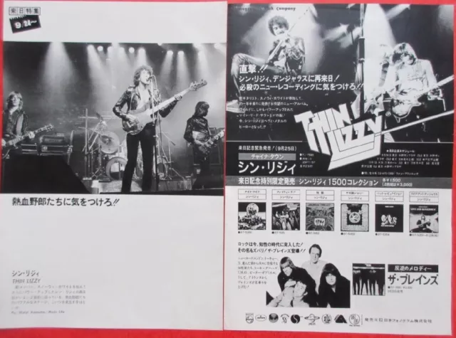 Thin Lizzy Phil Lynott 1980 Clipping Japan Magazine Ml 10O 2Page