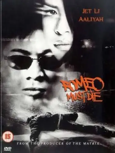 Romeo Must Die DVD (2001) Jet Li, Bartkowiak (DIR) cert 15 Fast and FREE P & P