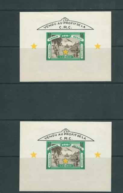 BELGIAN CONGO circa? 2 souvenir sheets  overprinted for CRC relief VF MNH