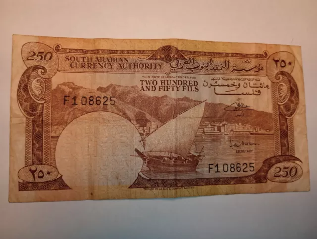 Yemen, Democratic Republic 250 Fils 1965 Banknote South Arabian Currency Money