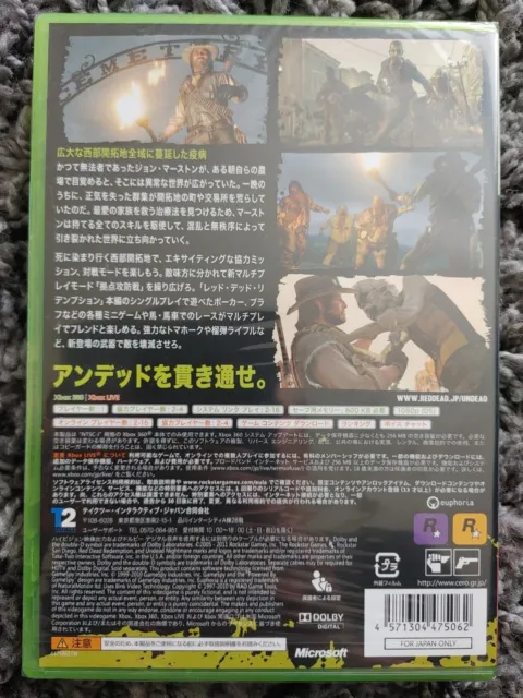 Nuovissimo sigillato Red Dead Redemption Undead Nightmare Xbox 360 giapponese Xbox One 2
