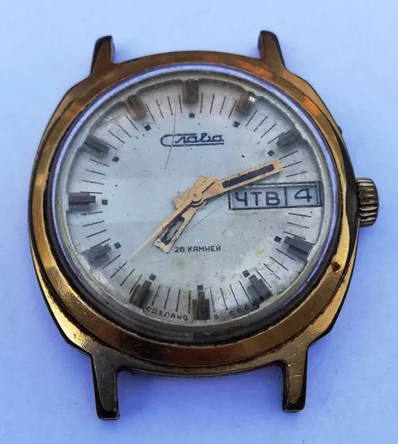 SLAVA Cal. 2428 - raro orologio da polso vintage URSS - ANNI '50, UNIONE SOVIETICA