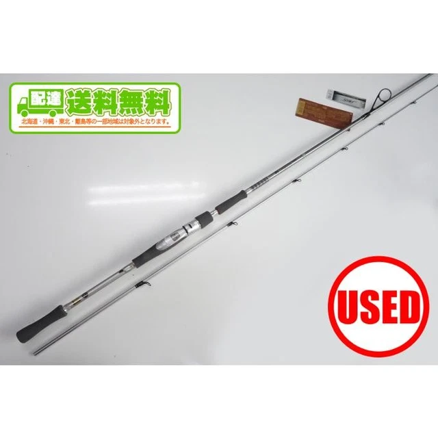 DAIWA HEARTLAND WHITE Shinzan Hakugo Hl 852Ml Fs-Sv Ags22 1