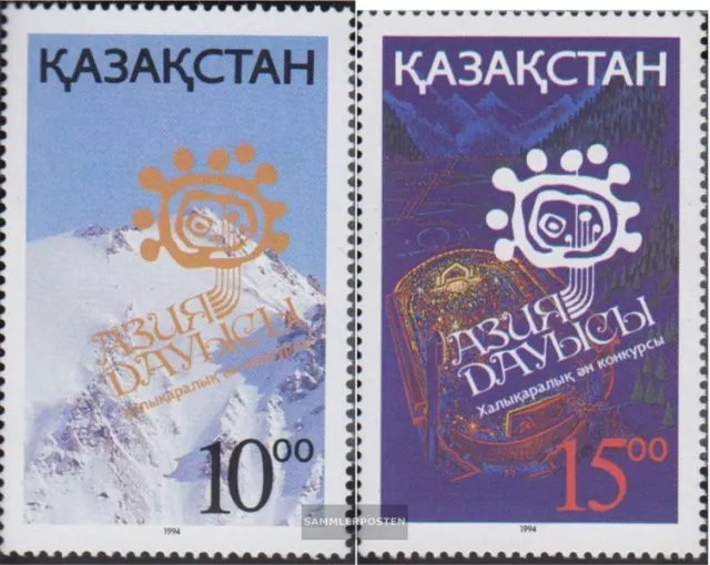 Kasachstan 49-50 (kompl.Ausg.) postfrisch 1994 Musik