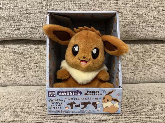 RARE POKEMON: TALKING Eevee Plush Toy Takara Tomy 2019 Japan Excl ...