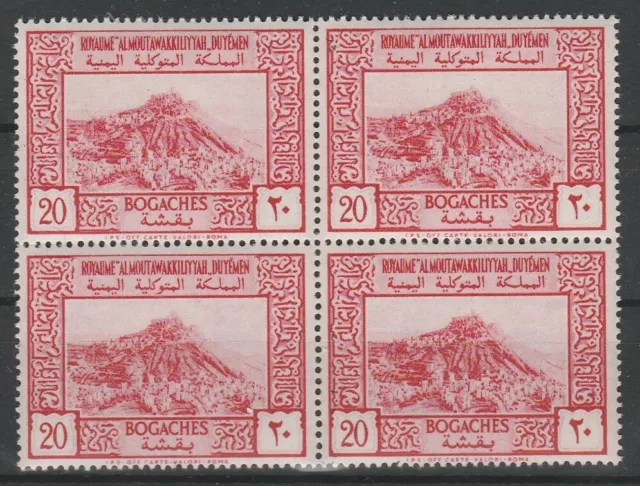 4er Block Landesmotive Yemen 1951 postfrisch 1323