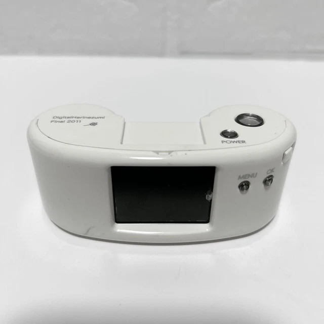 デジタルハリネズミ guru Final 2011 SpecialEdition デジタルハリネズミ guru Final 2011 SpecialEdition DIGITAL