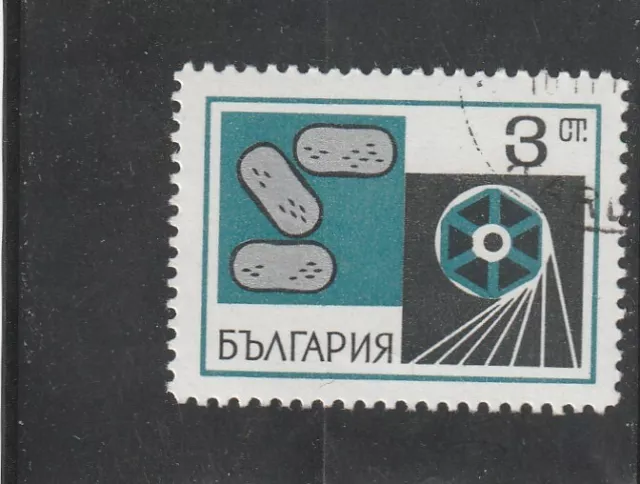 L5907 BULGARIE TIMBRE Y&T N° 1657 de 1969 " cocons " Oblitéré
