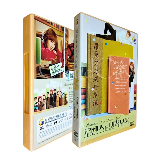 Romance is a online bonus book eng sub