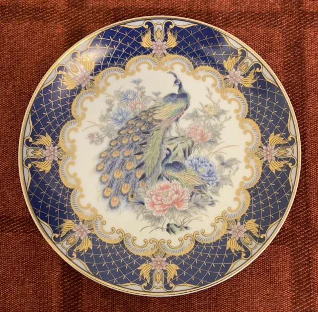 Decorative John Jenkins Japanese Peacock Plate 16.5cm