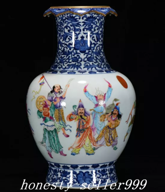 15'' Old Qing Dynasty Blue White Color Porcelain People Person Matter Bottle