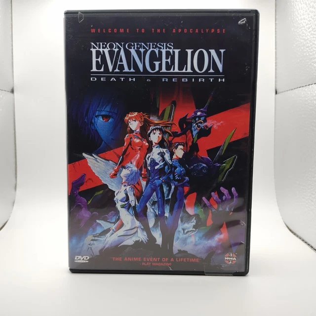 EVANGELIONカードダス:REBIRTH & DEATH Evangelion Death & Rebirth Booster Box 1997 Carddass Masters