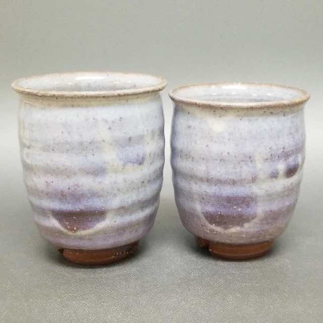 AK35)Japanese Pottery Hagi ware Yunomi/Tea Cup  by Yuuka Matsuo