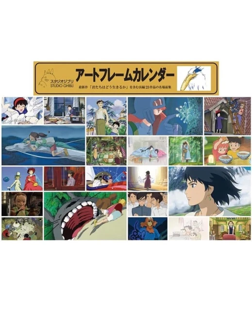 WALL CALENDAR 2025 Japan Studio Ghibli Art Frame Ensky Anime 60 × 42 cm