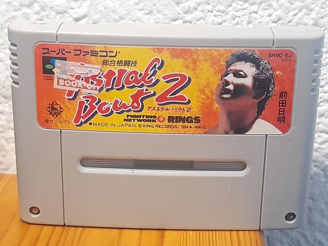 Jeu Super Famicom – ASTRAL BOUT (SHVC-AB) – NTSC-J – Bon état