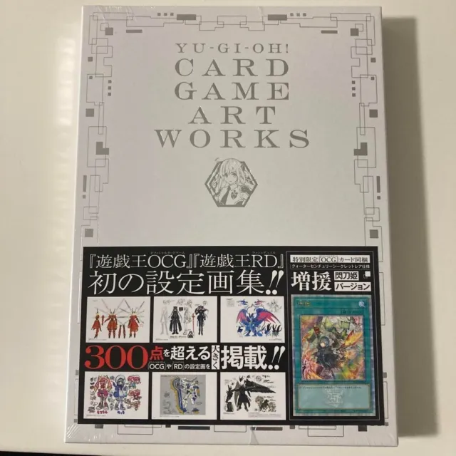 YU‐GI‐OH! CARD GAME ART WORKS 25th Anniversary Art Book w/ Card