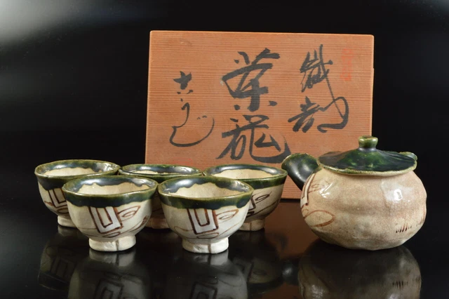 M2511: Japanese Oribe-ware Green glaze Sencha TEAPOT & CUPS w/signed box