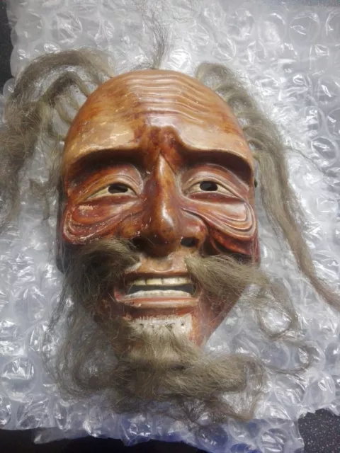 Meiji peroid Noh mask