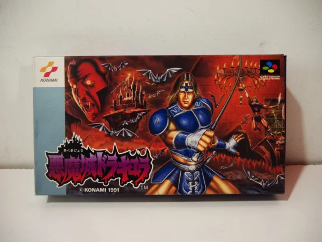 Akumajo Dracula Super Castlevania IV Nintendo Super Famicom SFC Japan NTSC