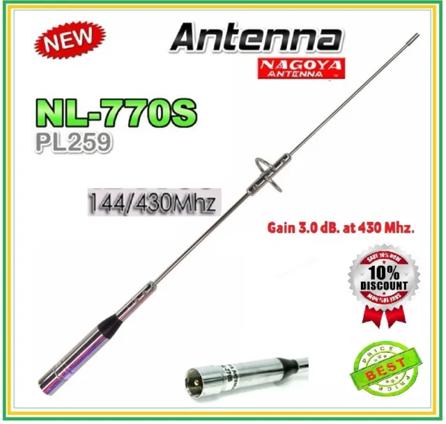 ANTENNA NAGOYA NL-770S VEICOLARE 144 Mhz e 430 Mhz 3.0 dB - 50 watt Lung. 41 cm.