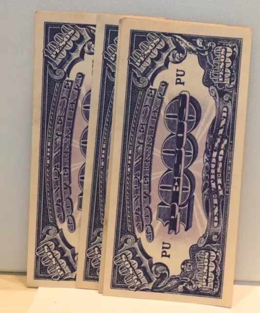 (5) Japanese Government 1000 Pesos Paper Money WWII Era XF
