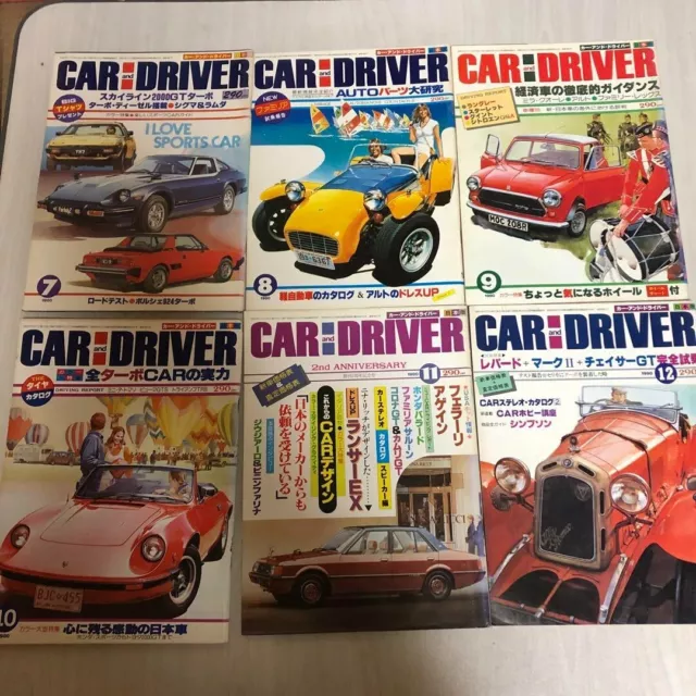 car and driver1980 set of 12