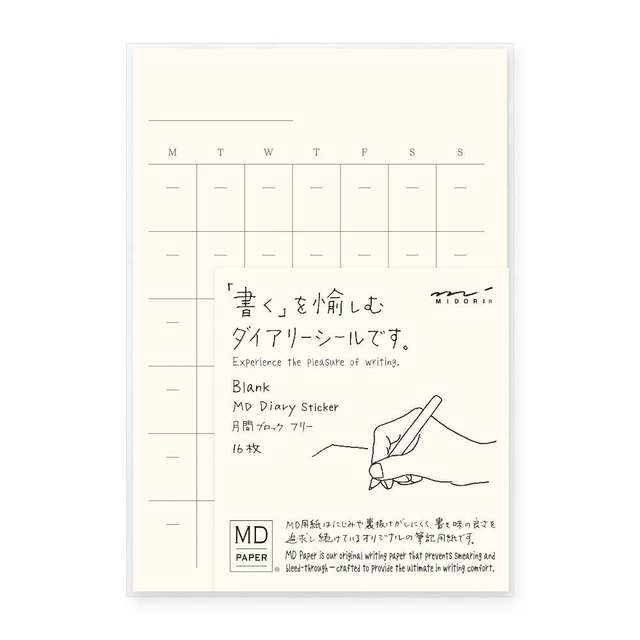 Midori MD Diary Seal Free 84794006 363