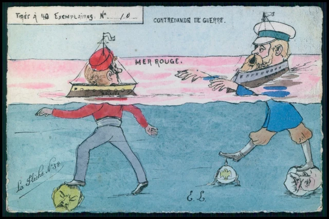 art EL England UK ship War Japan Russia Russo Japanese Russian old 1904 postcard