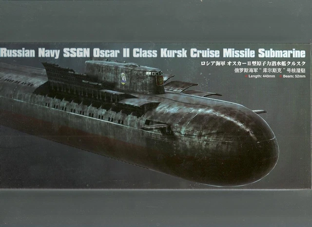 K-141 