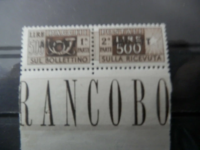 AMG Italy Trieste FTT 1949-52 2nd PARCEL POST ISSUE SC # Q25  MNH VF