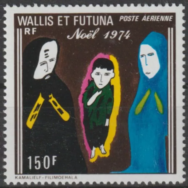 WALLIS & FUTUNA Sc. C55 Christmas 1974 MNH