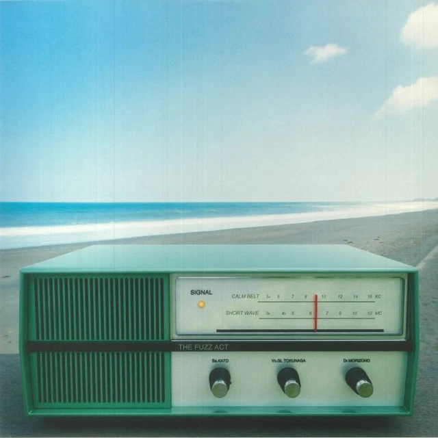 FUZZ ACT, The - Mufutai Kara No Shingo (Record Store Day RSD 2023) - Vinyl (LP)