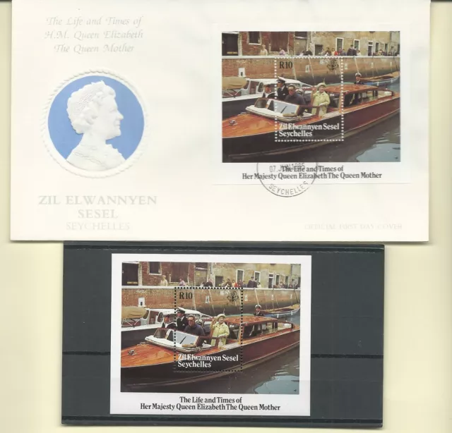 SEYCHELLES ZIL ELWANNYEN SESEL 1985 OFFICIAL 2 FDC's & MNH SET & S/S SC 101-05