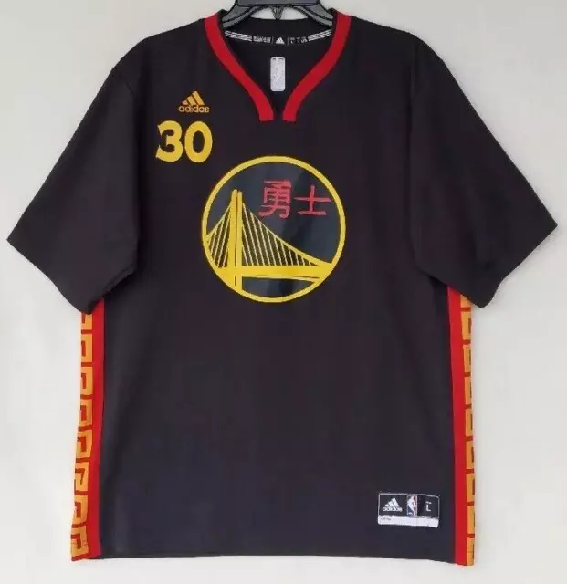 Golden State Warriors 2017 Chinese New Year Jersey 🛑, Men's Fashion, Tops  & Sets, Tshirts & Polo Shirts on Carousell