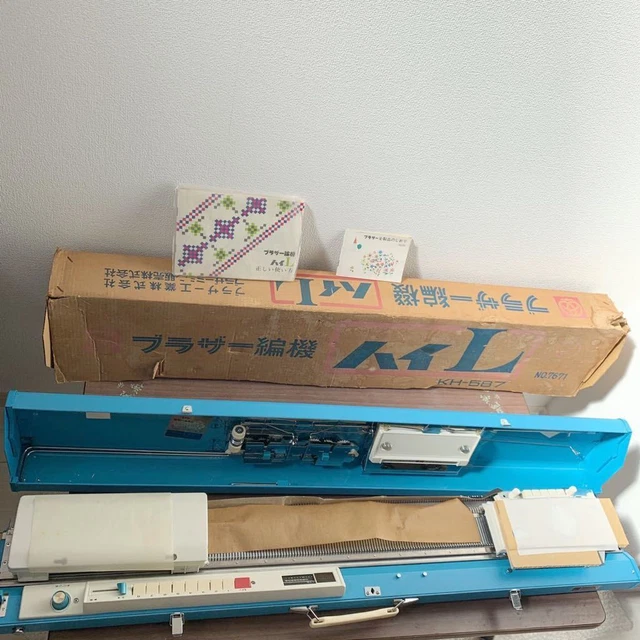 Máquina de tejer Brother Kh-587 alta retro artesanía caja de piezas dañadas