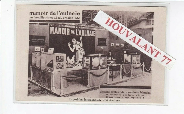 CPA FRANCE 91  Courcouronnes, Vue générale. | 91 essonne : autres communes (91) | Ref: 146524