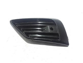 VOLVO XC60 MK2 Front Bumper Left Grille Trim Lid 31455077 NEW GENUINE £ ...