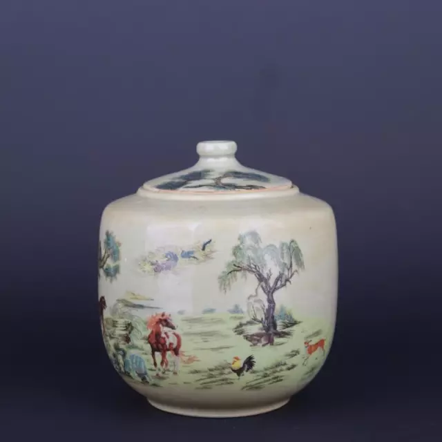 Chinese Qing Guangxu Famille Rose Porcelain Pot Chinese Zodiac Tea Caddy 5.12"