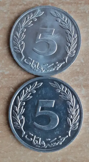 LOT 'Tunesien' (#2) - 2 Münzen