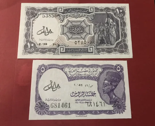 Egypt 🇪🇬 Paper Money 2 Bills 5PT&10PT Signed Aly Lotfy UNC