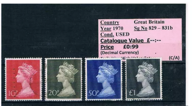 GB Stamp - 70s Sets Used