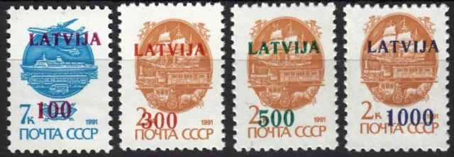 Latvia Overprint Russian Stamp Set Latvija Lettland First Complete Mint MNH 1991