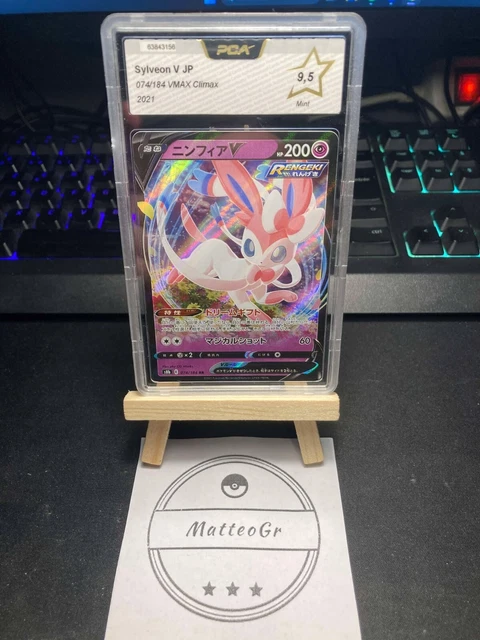 sylveon rare card Shop Rare & Individual Pokémon Cards | Your Ultimate Pokémon TCG Store main image 0