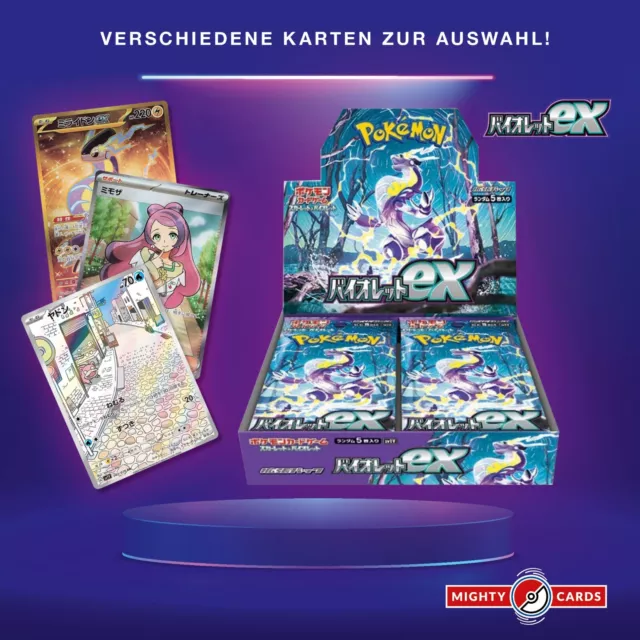 Pokemon Card Karte Violet EX SV1V 008/078 - 104/078 Single Cards Full Art